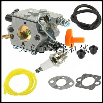 Briggs Stratton 691859 692211 空滤器 调速弹簧 百力通配件HZPJ