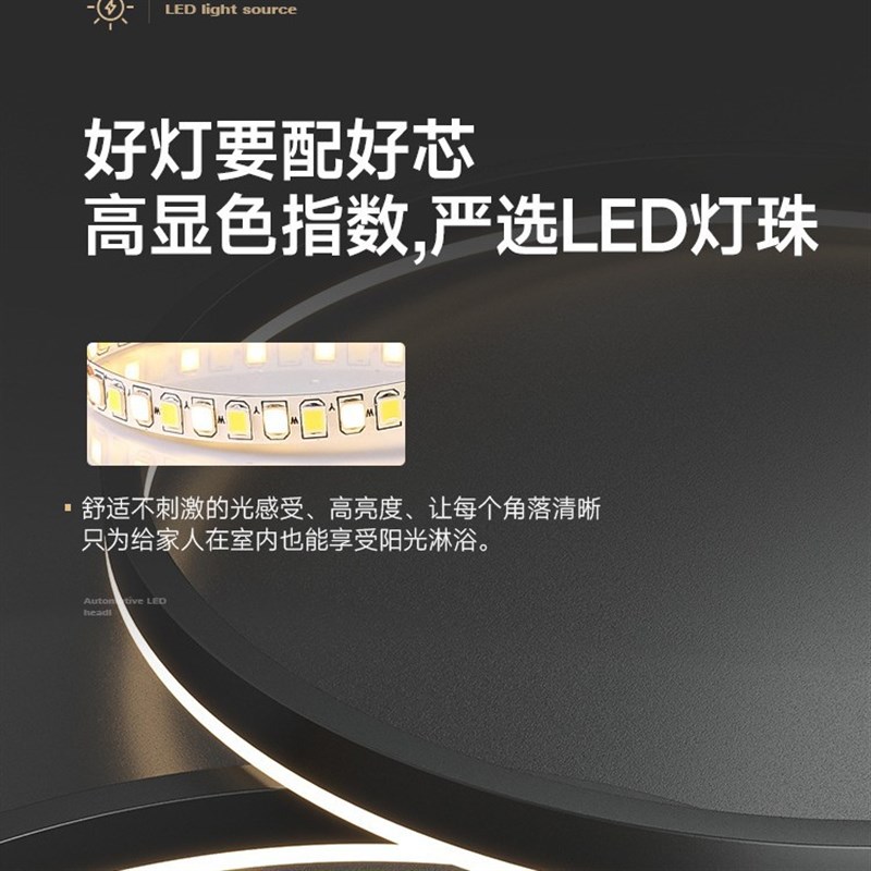 广东中山客厅主灯吸顶灯现代简约大气极简创意2025年新款灯具大全
