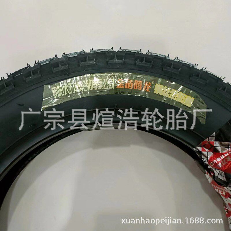 电动三轮车轮胎3.50-12 3.75-12 4.00-12 3.00-12轮胎钢丝胎