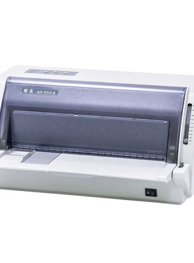 得实打印机AR550II 24针82列440字/秒1+6票据打印机