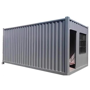 集装箱移动房移动房拼箱防快火岩光棉彩钢活动房可卸组装拆工地住