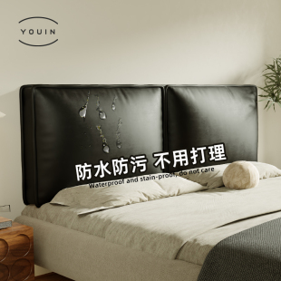 榻榻米床头靠垫猫抓皮无床头大靠背垫 可拆洗床头软包靠背2024新款