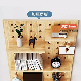 实木洞洞板定制收纳架入户玄关客厅墙上装饰挂板置物架展示架
