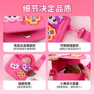 儿童包包小女孩奇妙萌可爱斜挎时尚手提潮款宝宝外出公主洋气过年