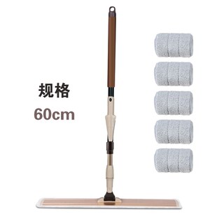 大号平板拖把替换布 60cm大号 平板拖把铝合金款 拖把布