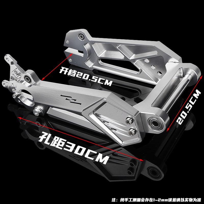 二代幽灵平叉碟刹套装九号E80c/N/M系车型改装后轮一整套刹车平叉