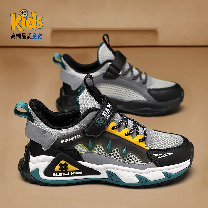 男童鞋子2025新款夏季儿童单网鞋透气运动鞋大童男孩薄款网面童鞋