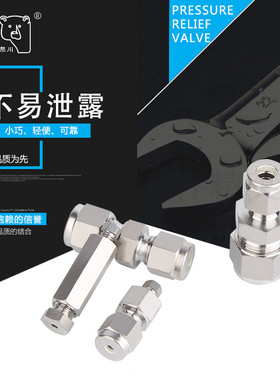 熊川公制变径接头 316卡套接头 卡F套变径公制卡套变径 规格齐全