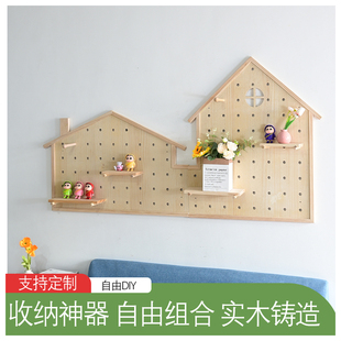 木质洞洞板墙上挂壁入户玄关卧室装饰定制实木置物架挂板展示收纳