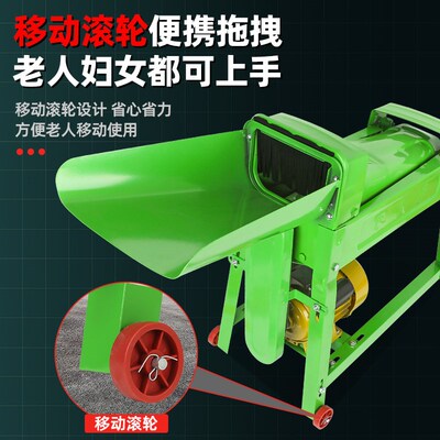 玉米脱粒机家用小型全自动新款电动大口径打脱剥玉米粒机器脱粒机