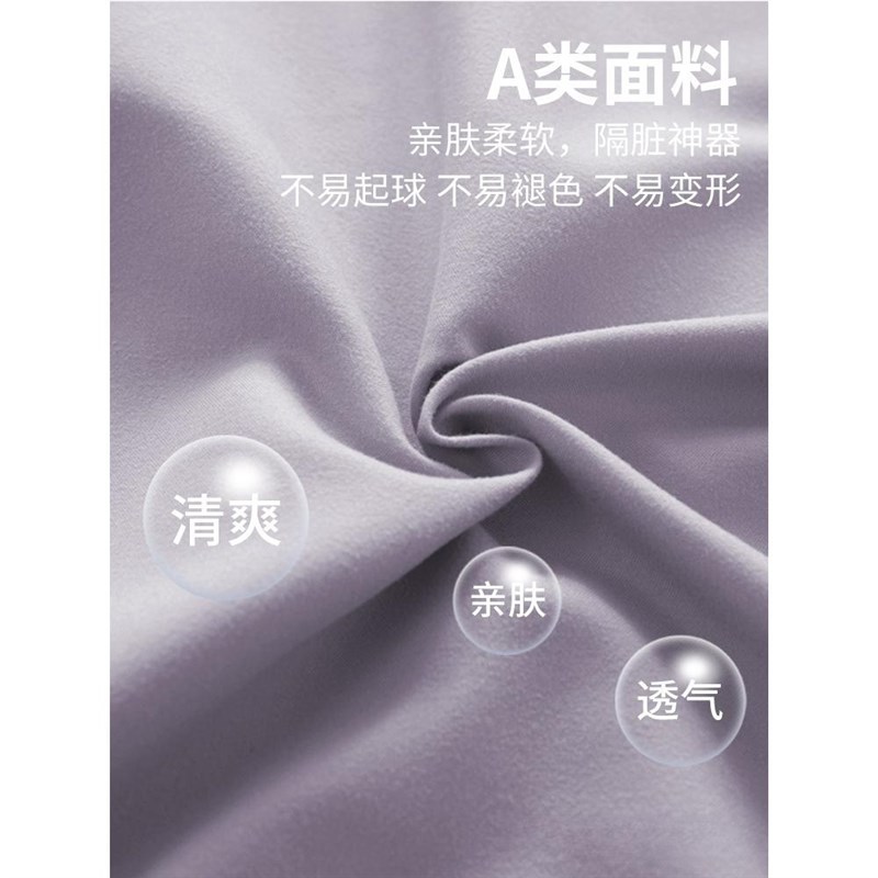 a类酒店隔脏睡袋全棉旅行床单人被罩一体可携式外出差四件套4