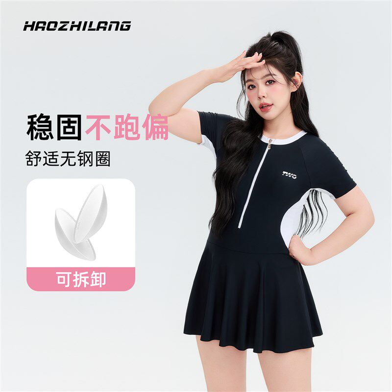 大码连体女士泳衣妈妈保守遮肚子泳装微胖遮肉2025新款裙式游泳衣