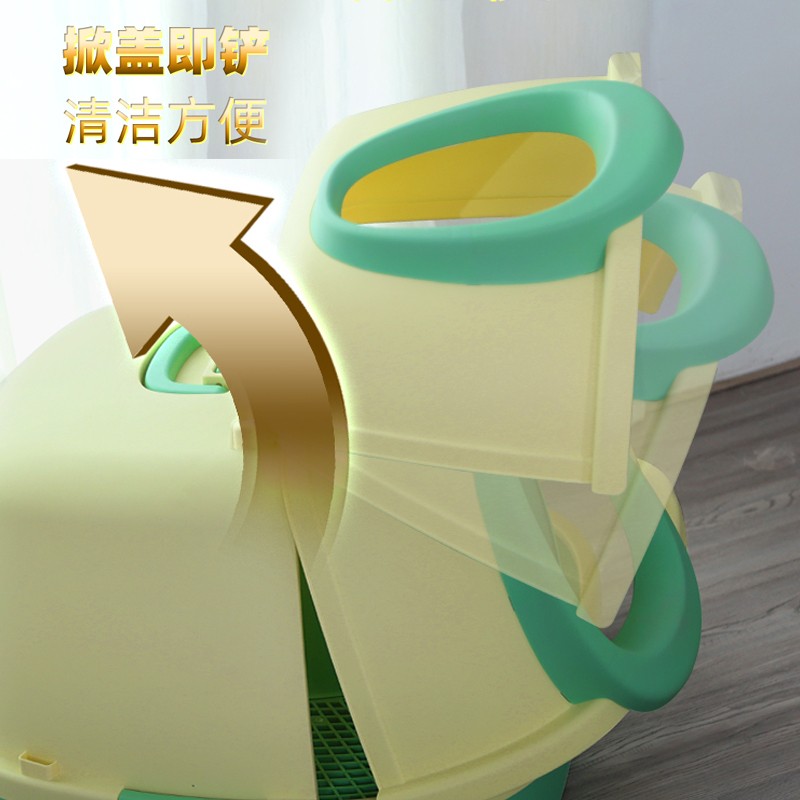 长通道猫砂盆全封闭走廊式防带砂超大厕所隔臭防外溅猫咪用品屎盆