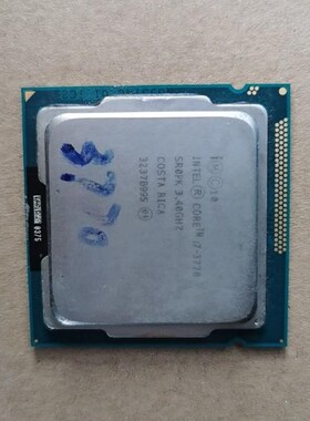 (议价)Cpu一颗i73770