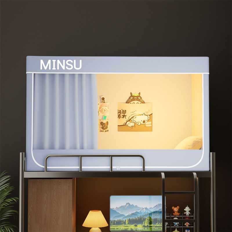 遮光蚊帐学生宿舍单人上下铺一体式床帘2025新款全包封闭床幔