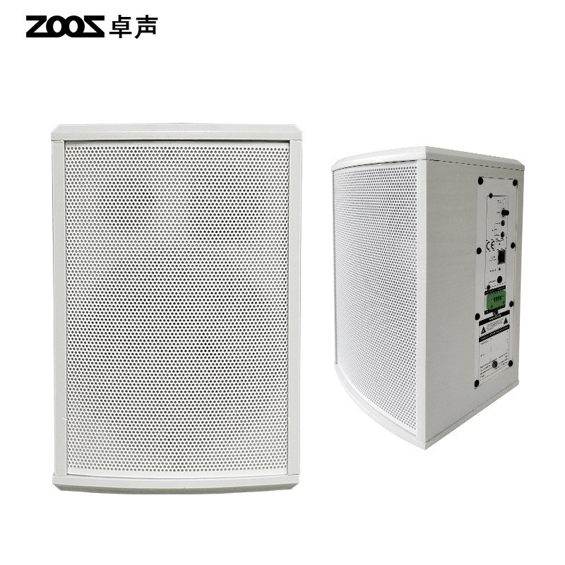 A/NW-50A7壁挂2.4G网络音箱IP网络定压备份校园网络广播系统