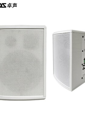 A/NW-50A7壁挂2.4G网络音箱IP网络定压备份校园网络广播系统