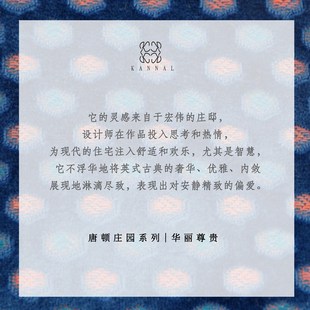 蓝色粉色提花抱枕样板间别墅腰枕 英式 古典 唐顿庄园 奢华欧式
