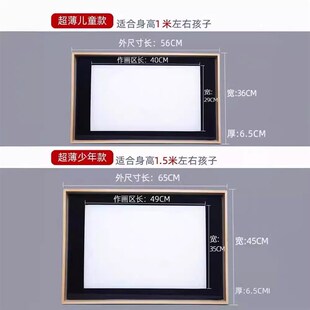 【超薄】实木儿童沙画台彩沙初学者DIY手工益智玩具送小朋友礼物