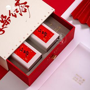 定制款新款景德镇送礼浮梁红茶双罐包装喜庆礼盒精美茶叶礼盒包装