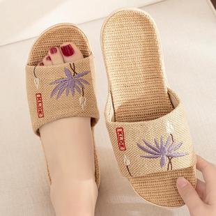 女居家春夏男禅意绣花轻便静音室内复古棉麻拖地板凉拖鞋 亚麻拖鞋