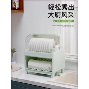 碗箱碟盘沥水小型置物架 带盖防尘碗架家用厨房碗柜碗筷收纳餐具装