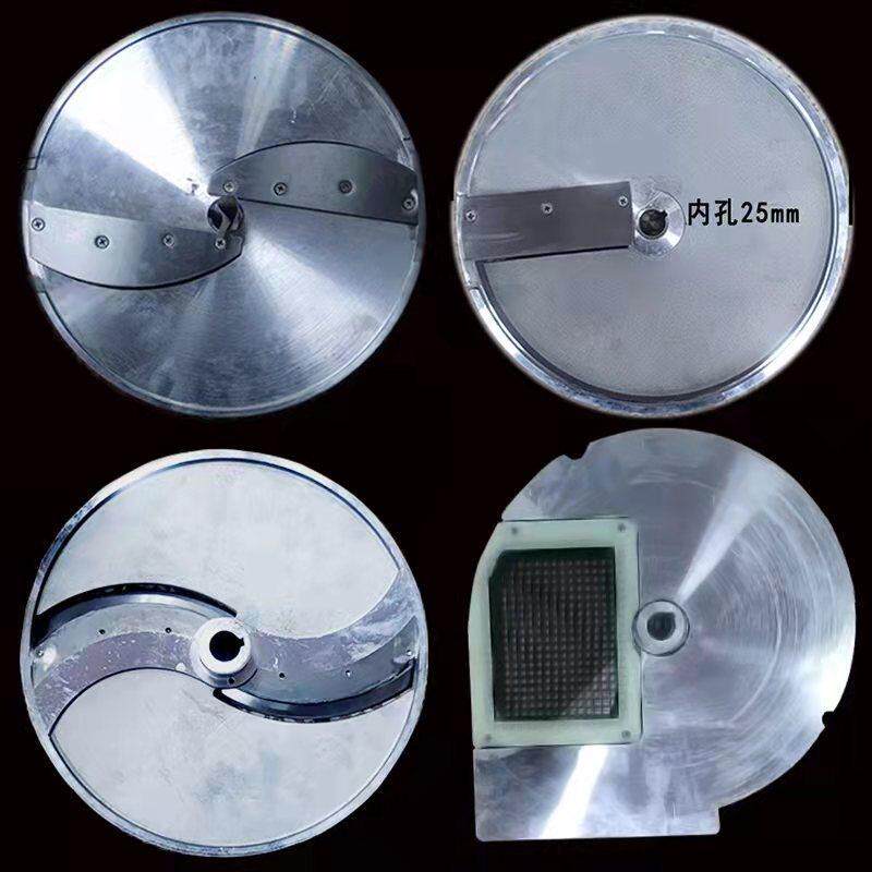 商用双头变频切菜机配件网格刀片刀弯刀丝刀组YQC850台湾801刀盘