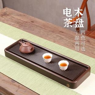 电木茶盘德国家用简约长方形细长茶台干泡台茶海大小号电胶木排水