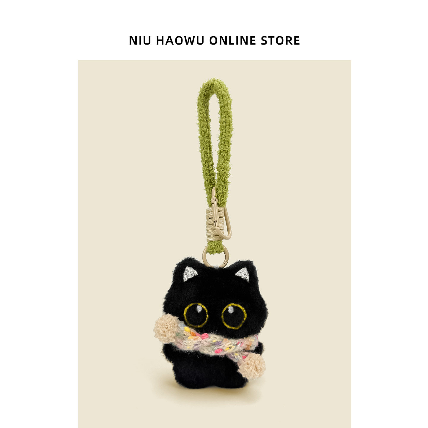 原创小黑猫毛绒包包挂件钥匙扣挂饰公仔玩偶可爱女生书包装饰包挂