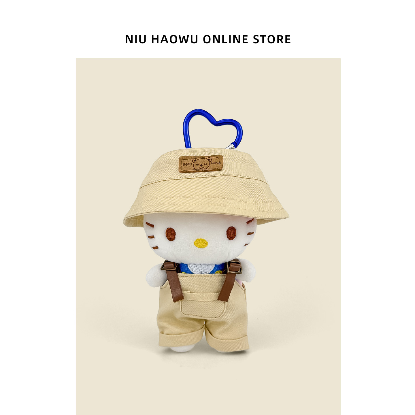 正版HelloKitty包包挂件送礼物