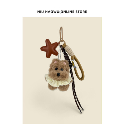 miu系西高地包包挂件可爱小狗