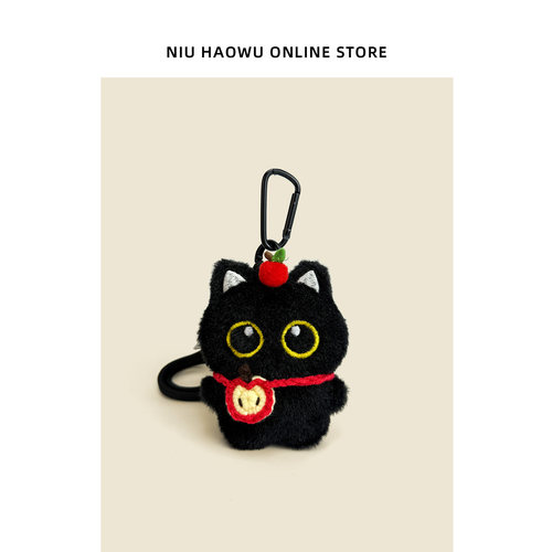 正版大眼黑猫毛绒玩偶可爱送礼物