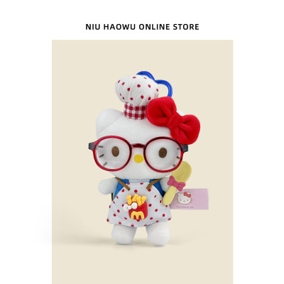 【拒绝盗版】正版HelloKitty公仔