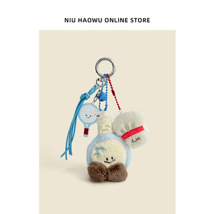 可爱羽毛球玩偶挂饰包包挂件公仔球包装 饰周边钥匙扣挂坠学生礼物