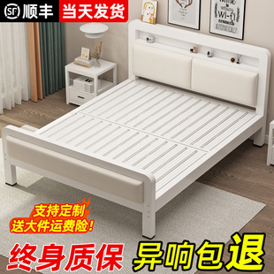 铁艺床双人床家用卧室加粗加厚床架不锈钢单人床架出租房用铁床架