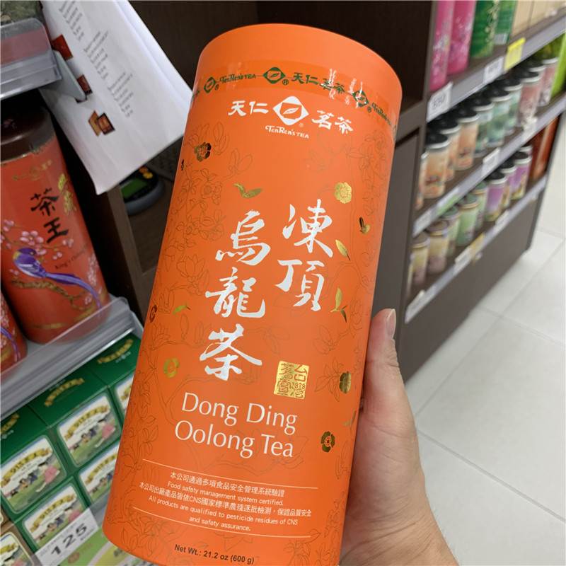 台湾天仁茗茶（天福茗茶）冻顶乌龙茶 600g