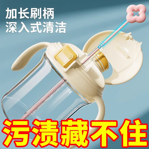 花朵吸管长柄清洁刷子