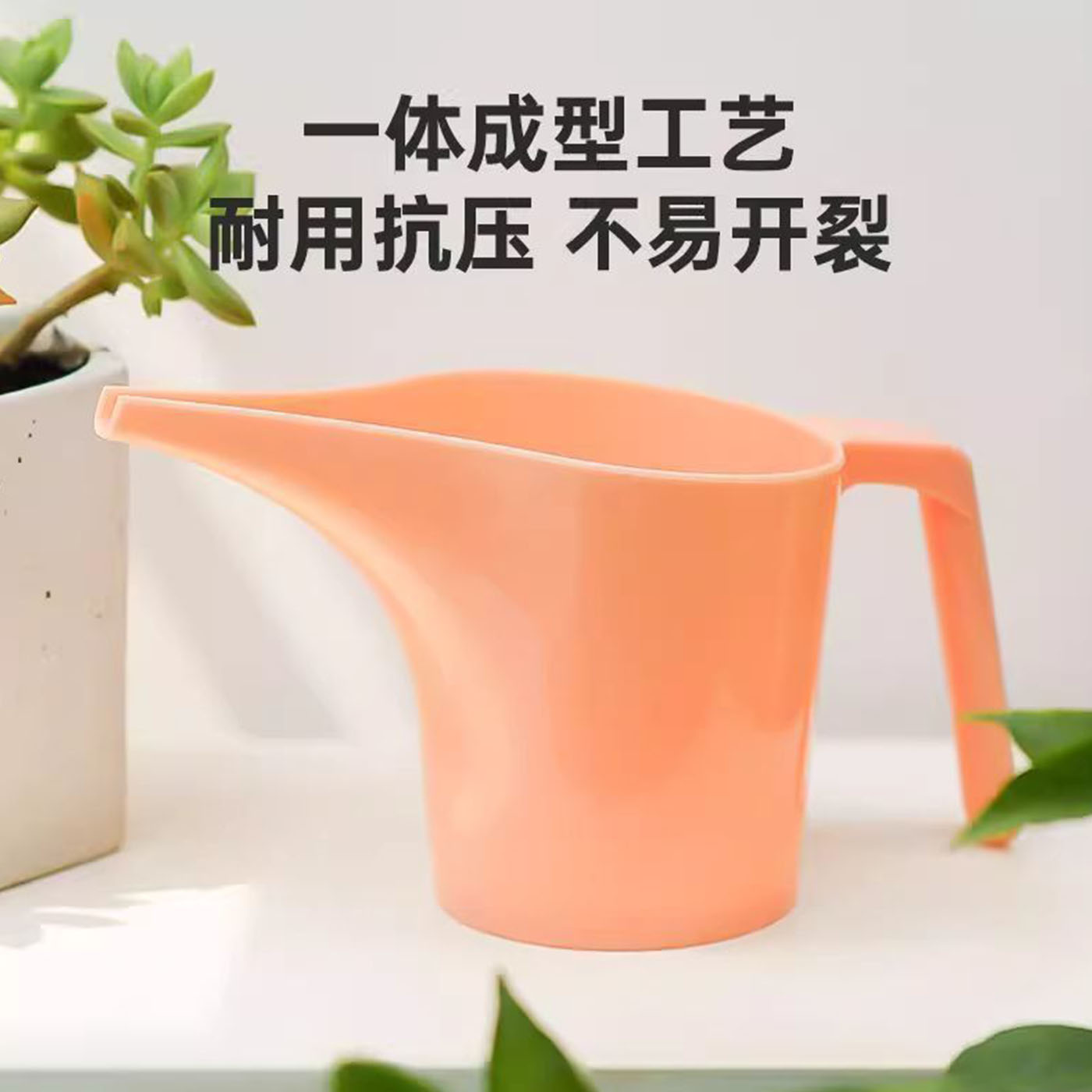 新款浇水壶浇花壶园艺养花壶