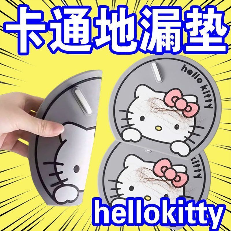 地漏防臭器卫生间浴室防返臭反味神器2025新款地漏盖防臭器硅胶垫