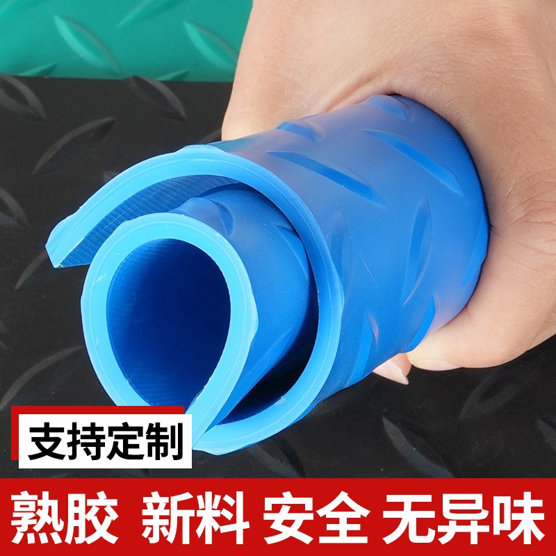 贞爱牛筋防滑垫PVC地垫门垫走道厨房防水地毯工厂加厚绝缘橡胶垫