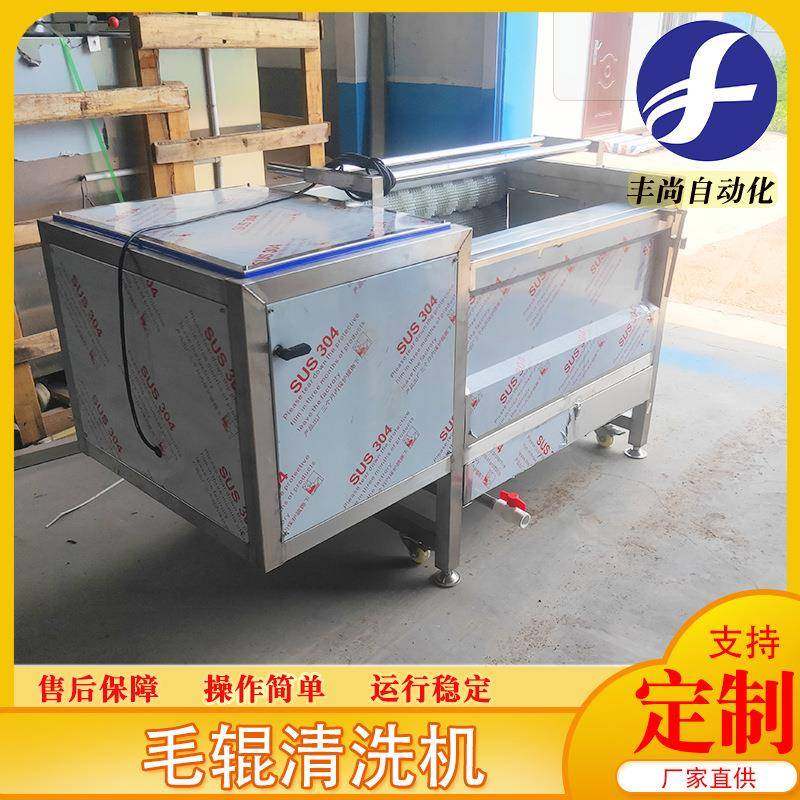 毛辊清洗机设备地瓜去皮清洗机根茎类蔬菜莲藕去皮清洗机设备,厨房电器,其他商用厨电,淘宝优惠券,粉丝福利购,淘宝优惠卷