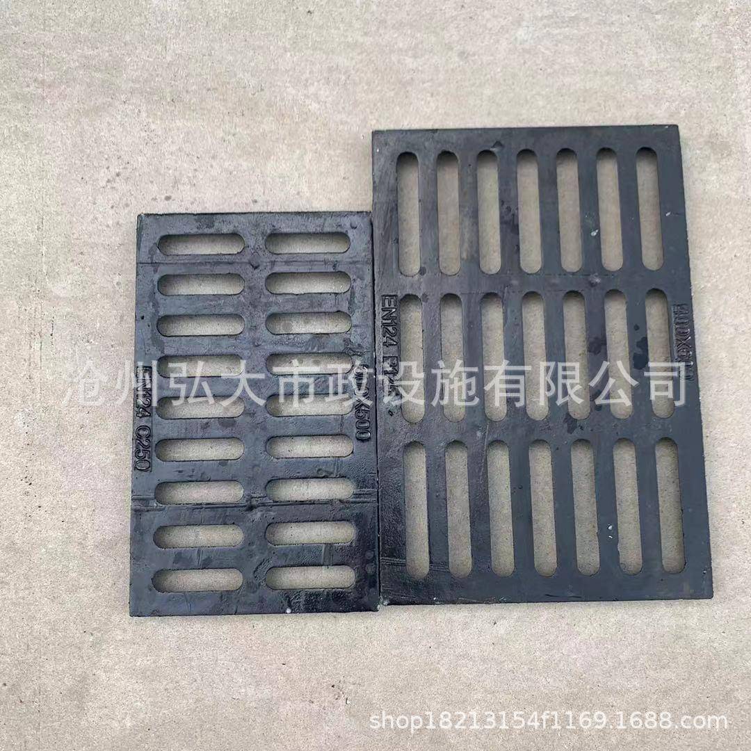 球墨铸铁雨水篦子铸铁地沟盖板下水道盖板现货
