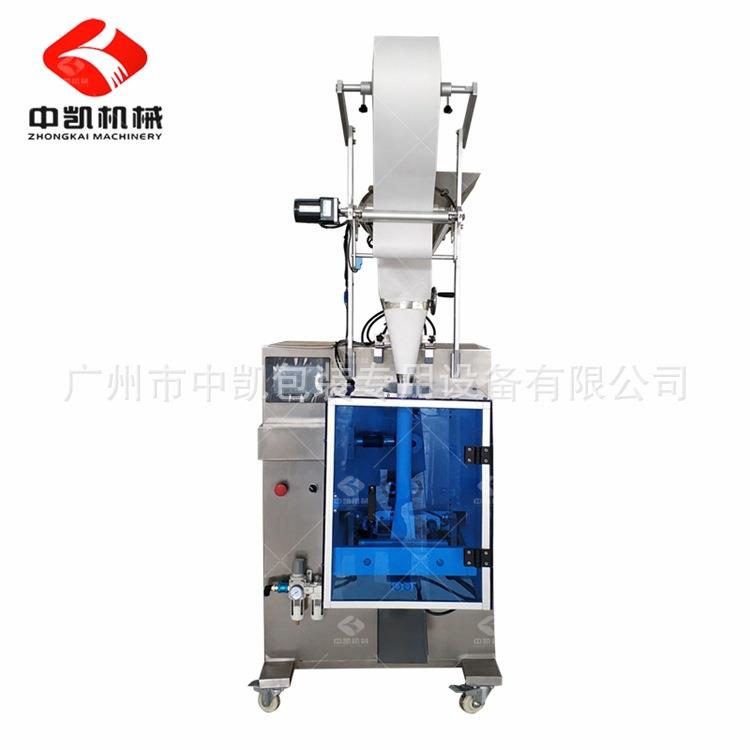 广州源头厂家药粉无纺布包装机洗脚包足浴泡脚袋无纺布包装机