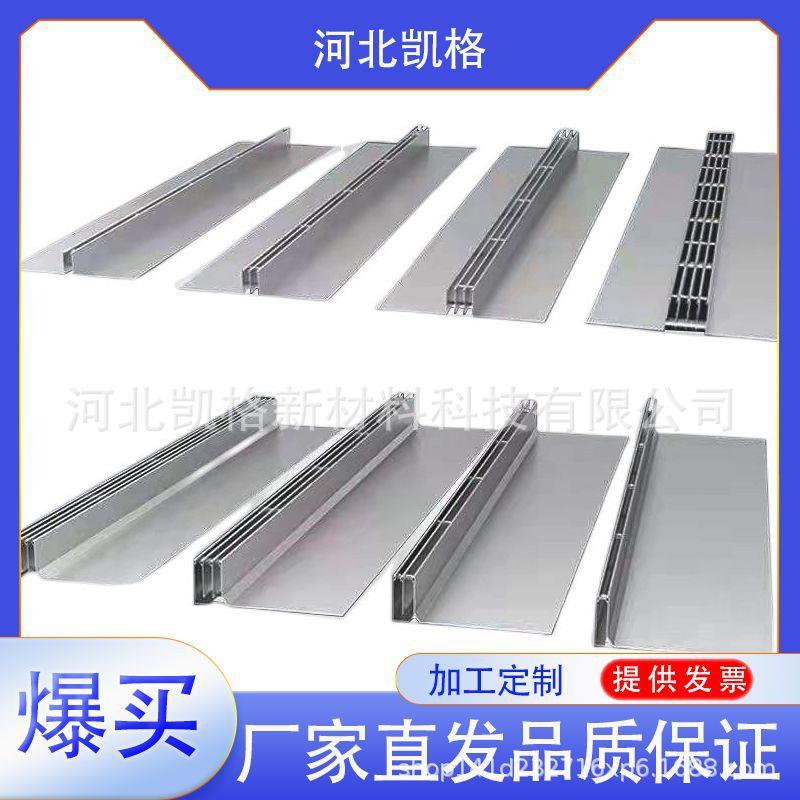 不锈钢线性盖板排水沟篦子304线性排水槽缝隙式排水沟园林景观