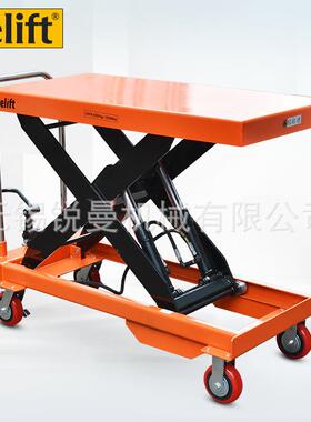 重型手动液压平台车大台面1吨PTD1000移动手推模具装卸车