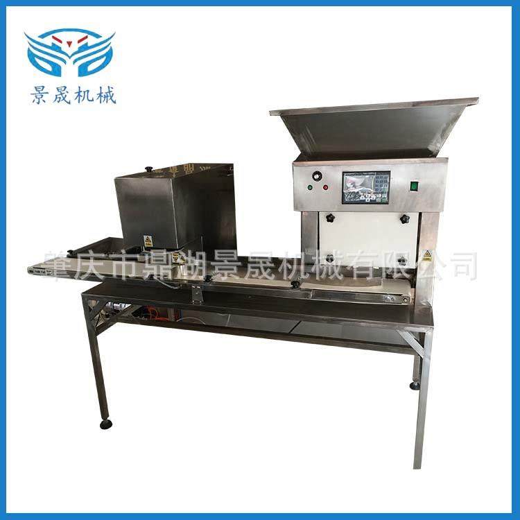 饭饼成型生产线糯米鸡饭饼生产线食品生产线工厂,厨房电器,其他商用厨电,淘宝优惠券,粉丝福利购,淘宝优惠卷