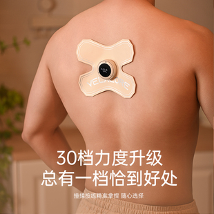 Cluster多功能EMS电刺激仪脉冲健身按摩运动放松肌肉刺激仪