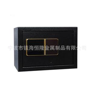 箱指纹密码 厂家店指纹保码 险保险箱酒宾馆箱491家用指纹密保险柜