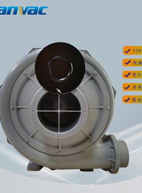 750W220/380V工业吸尘抽气中压风机 激光雕刻配套专用抽风机