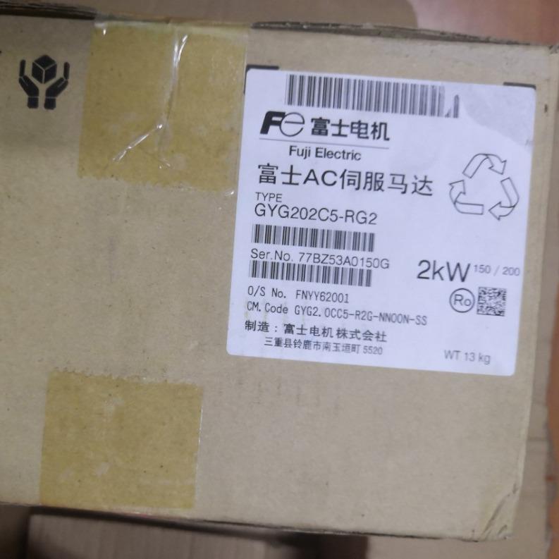 原装全新正品伺服套装 GYG751C5-RG2 GYG102C5-RG2 价格商议